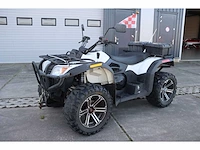Zhejiang xinyang industry quad - afbeelding 1 van  15