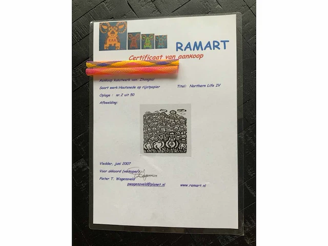 Zhongnai schilderij - afbeelding 5 van  5