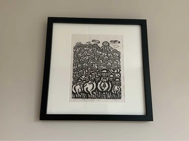 Zhongnai schilderij - afbeelding 2 van  5