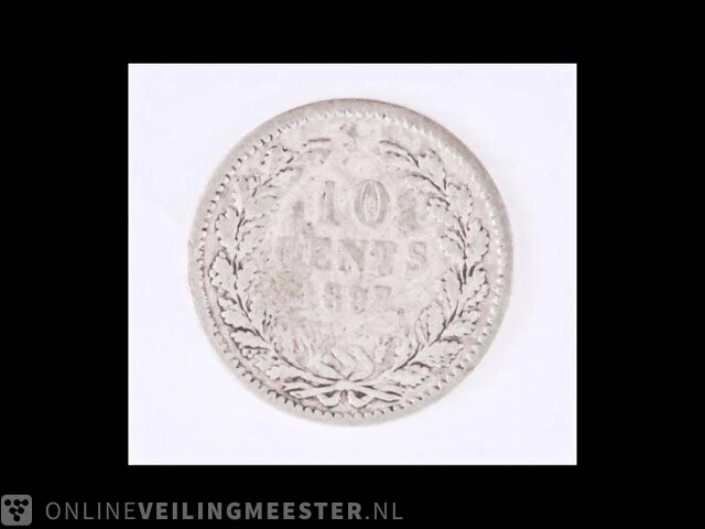 Zilveren munt koningin wilhelmina , 1897 - afbeelding 2 van  2