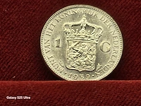 Zilveren munten & bankbiljetten nederland - afbeelding 3 van  105