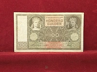Zilveren munten & bankbiljetten nederland - afbeelding 18 van  105
