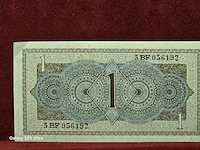 Zilveren munten & bankbiljetten nederland - afbeelding 31 van  105