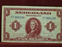 Zilveren munten & bankbiljetten nederland - afbeelding 37 van  105