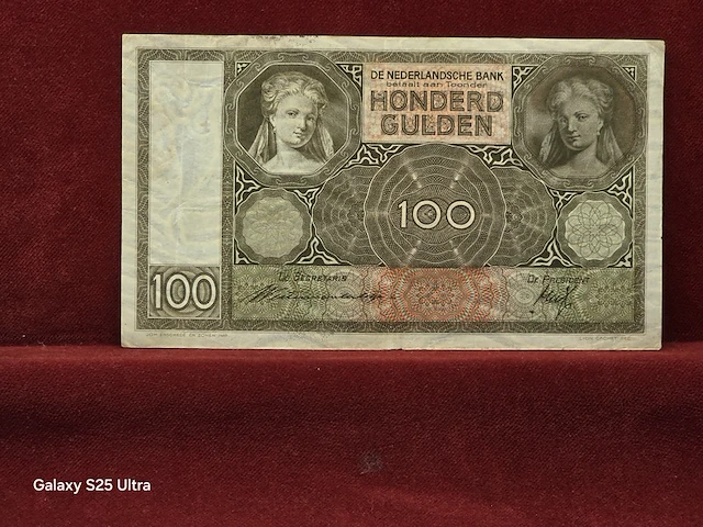 Zilveren munten & bankbiljetten nederland - afbeelding 29 van  105