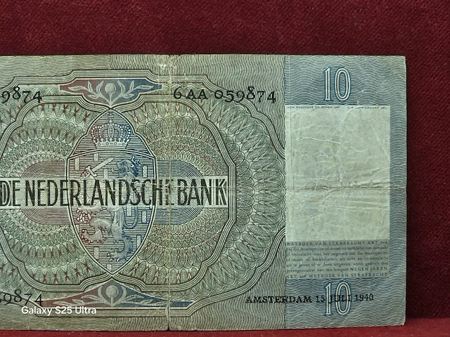 Zilveren munten & bankbiljetten nederland - afbeelding 54 van  105