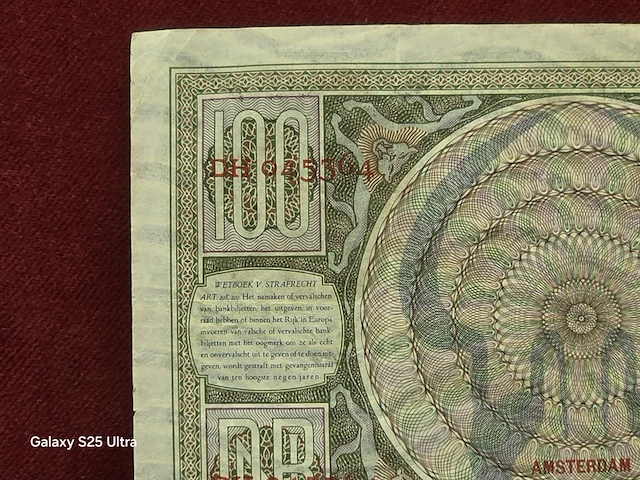 Zilveren munten & bankbiljetten nederland - afbeelding 73 van  105