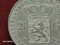 Zilveren munten & bankbiljetten nederland - afbeelding 85 van  105