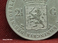 Zilveren munten & bankbiljetten nederland - afbeelding 87 van  105