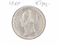 Zilveren rijksdaalder koning willem 1847 - afbeelding 1 van  2