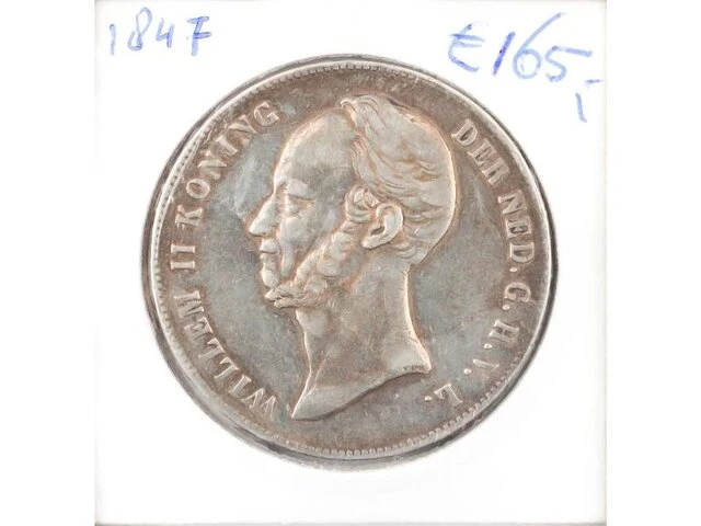 Zilveren rijksdaalder koning willem , 1847 - afbeelding 1 van  2