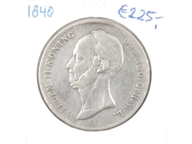 Zilveren rijksdaalder koning willem , 1848 - afbeelding 1 van  2