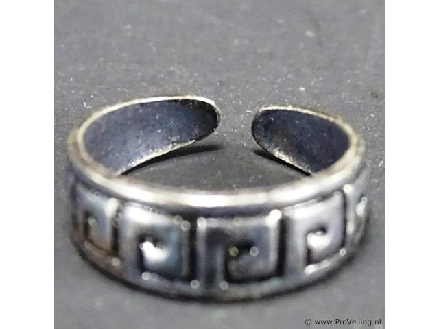 Zilveren?. ring - afbeelding 1 van  2