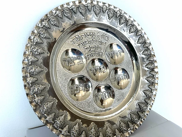 Zilveren schotel - judaïca seder schotel - afbeelding 3 van  6
