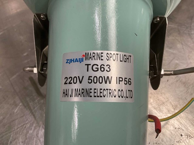 Zjhaiji tg63 vintage marine spotlight - afbeelding 5 van  5