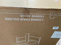 Zuiver oolong fauteuil - afbeelding 9 van  9