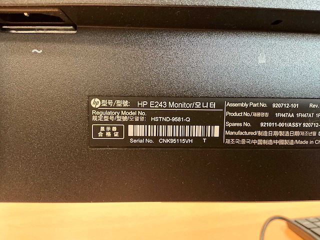 1-tec - dockingstation met beeldschermen - afbeelding 6 van  8