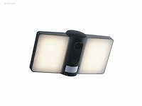 1 x intec visor security breedstraler met... - afbeelding 6 van  12