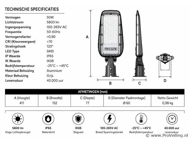 10 x led straatlamp 50w – 6400k koud wit - grijs – ip65 – florida-50 - afbeelding 4 van  5