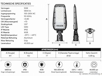 10 x led straatlamp 50w – 6400k koud wit - grijs – ip65 – florida-50 - afbeelding 4 van  5