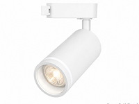 10 x rail spot armatuur – gu10 – wit – ip20 – versay - afbeelding 1 van  5