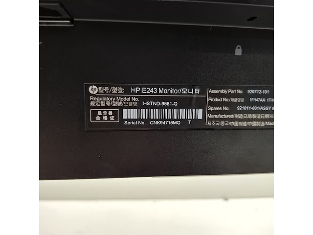 10x monitor hp, e243, 2019 - afbeelding 8 van  41