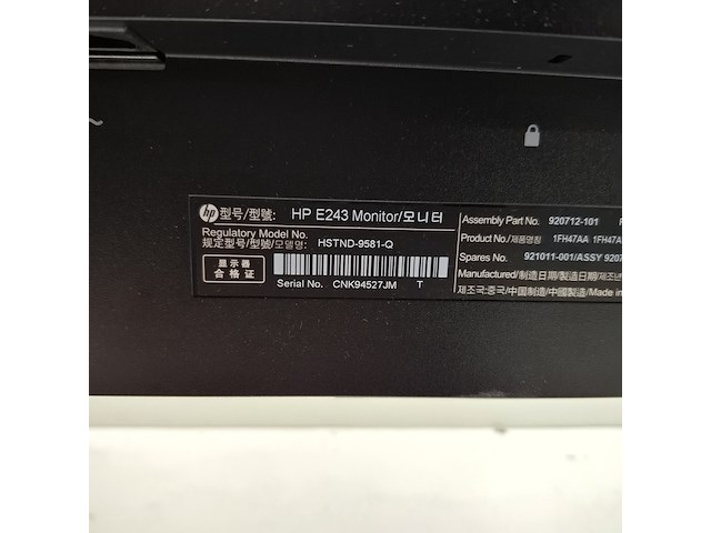 10x monitor hp, e243, 2019 - afbeelding 21 van  41