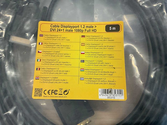 (10x) roline / delock displayport kabel - 5 mtr - afbeelding 5 van  5