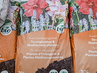 10x zak potgrond a 30 liter dcm - afbeelding 3 van  8