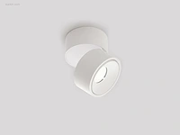 12 x gio 1.0 kantelbare design spot wit