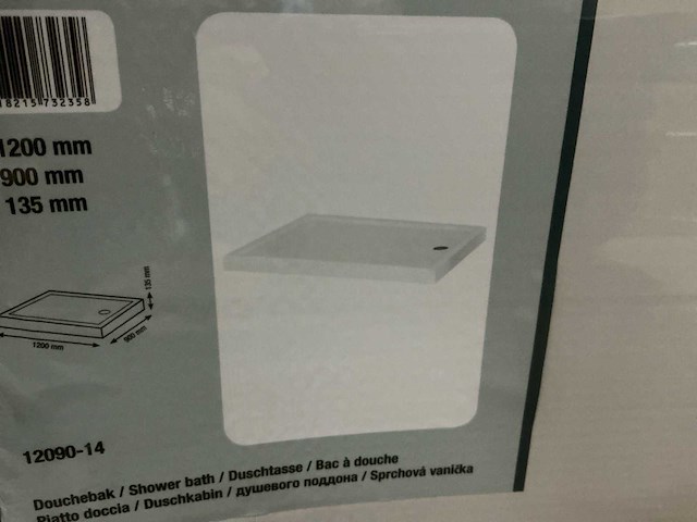 12090-14 douchebak - afbeelding 2 van  3