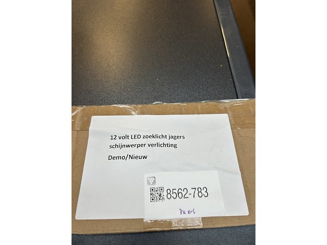 12v led zoeklicht jagers schijnwerper verlichting - afbeelding 1 van  1