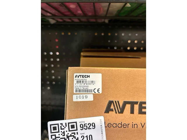 12x beveiligingscamera avtech - afbeelding 7 van  8