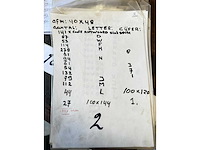 1327 signaalvlaggen box 2 - afbeelding 2 van  2