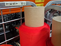 13x rol high visibility-stof - afbeelding 2 van  9