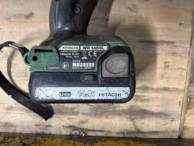 14,4 volt boormachine set - afbeelding 3 van  4