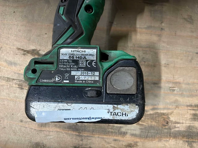 14,4 volt boormachine set - afbeelding 4 van  4