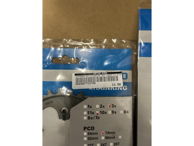 15x kettingblad shimano - afbeelding 5 van  8