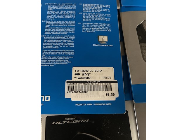 15x kettingblad shimano - afbeelding 6 van  8