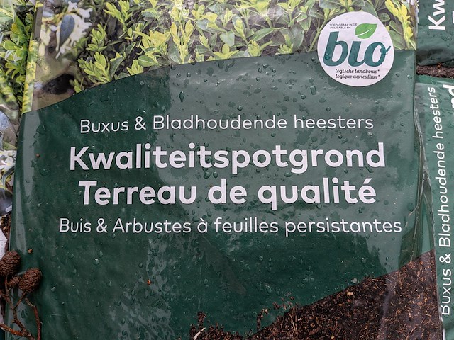 16x zak potgrond a 30 liter dcm - afbeelding 4 van  7