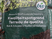 16x zak potgrond a 30 liter dcm - afbeelding 4 van  7