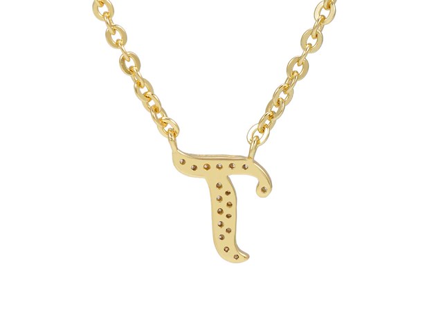 18 karaats goud (verneuil) collier met letter hanger t - afbeelding 5 van  7