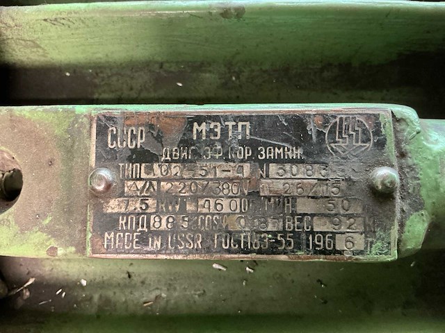 1967 frunze 6m12n verticale consolefreesmachine - afbeelding 8 van  24