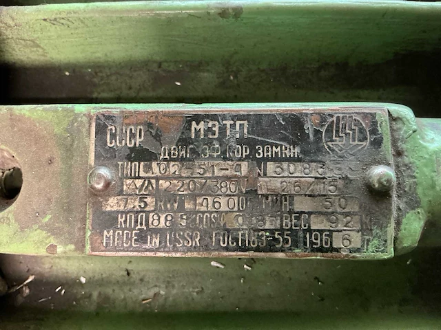 1967 frunze 6m12n verticale consolefreesmachine - afbeelding 8 van  29