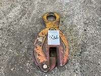 1975 terrier platenklem - afbeelding 1 van  4