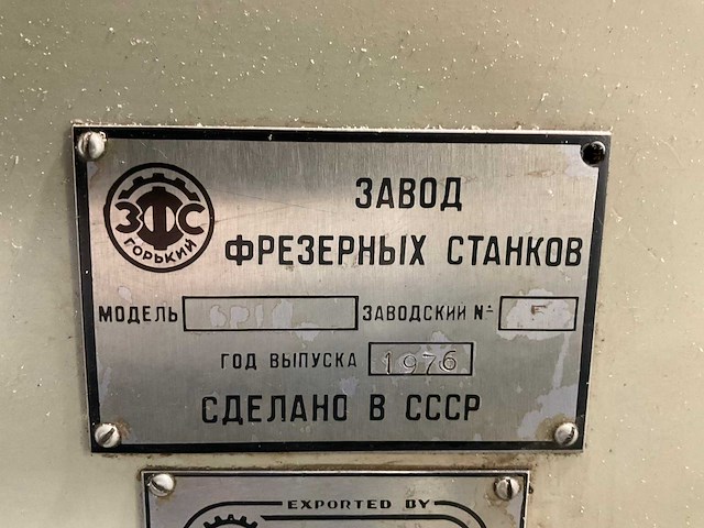 1976 zts gorki 6r81 universele freesmachine - afbeelding 6 van  14