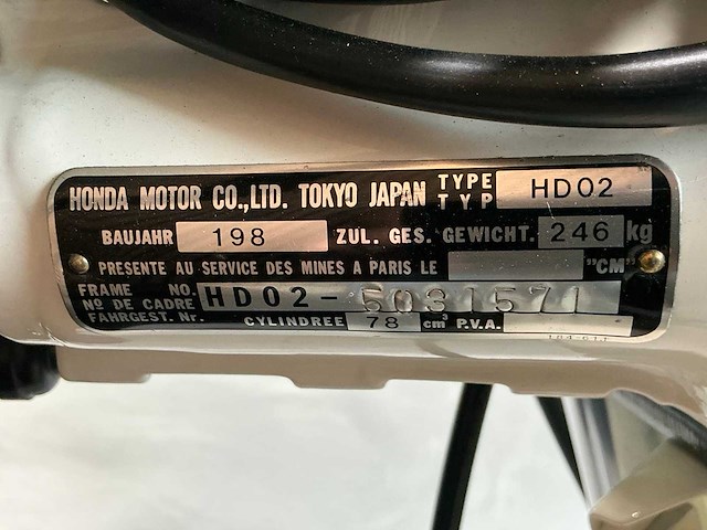 1980 honda mt-8 - afbeelding 15 van  22