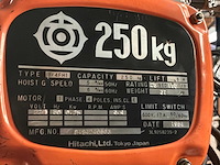 1984 hitachi 1/4fh1 elektrische kettingtakel - afbeelding 2 van  2