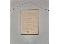 1986 gouache keith haring - afbeelding 6 van  6