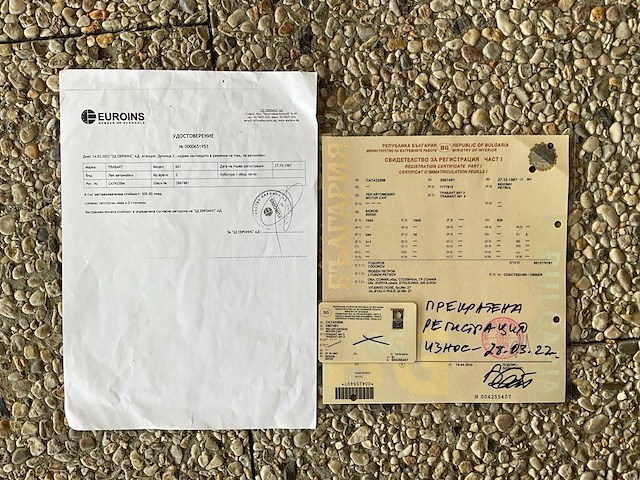 1987 trabant 601x oldtimer - afbeelding 15 van  22